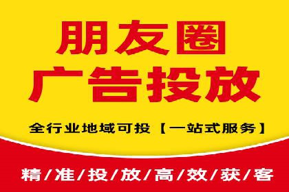 成功案例揭秘：百度包年竞价如何助力企业增长