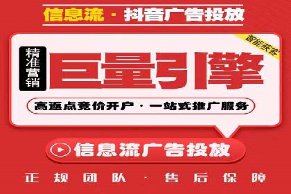 信息流时代下的朋友圈营销策略